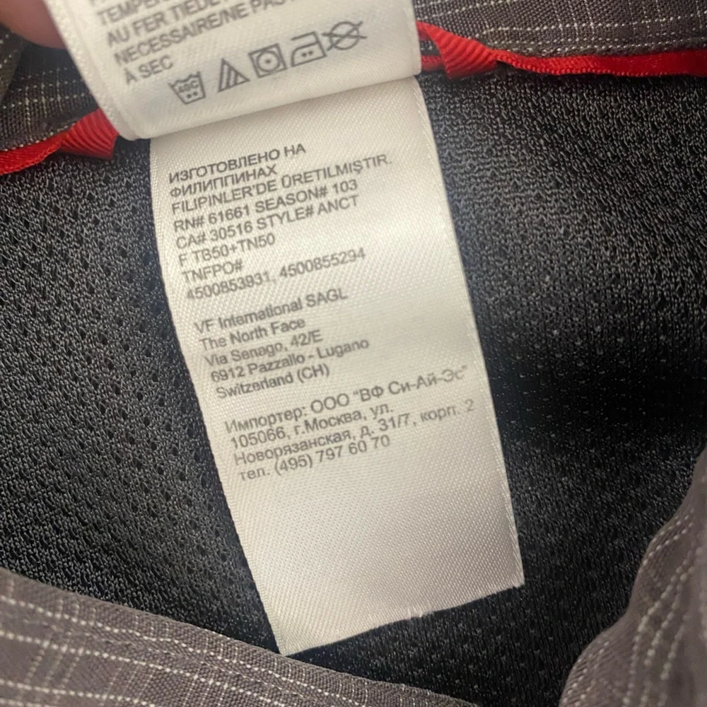 The North Face men button down